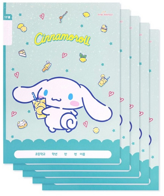 PINK MANGO Sanrio 初級筆記本 無題 寬行 17行, 帕恰狗, 5本