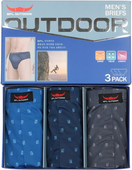 BFL OUTDOOR 四向彈力三角內褲3件套 BMB-5507