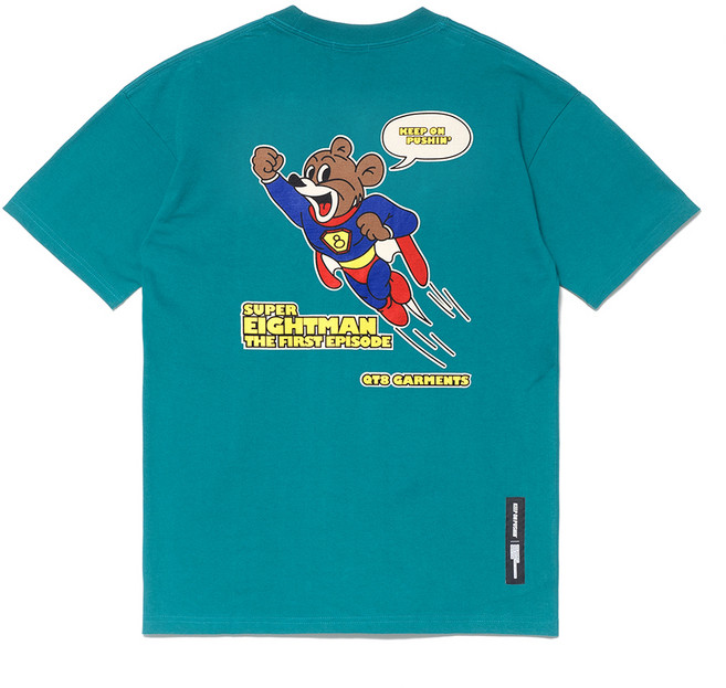 QT8 GARMENTS 透氣 DA Super 8 MAN Tee, 綠色