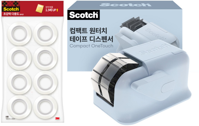 3M Scotch 輕巧型一鍵式膠帶臺 + 超強力多用途膠帶補充包 18mm x 20m 8入組, 灰藍色, 1套