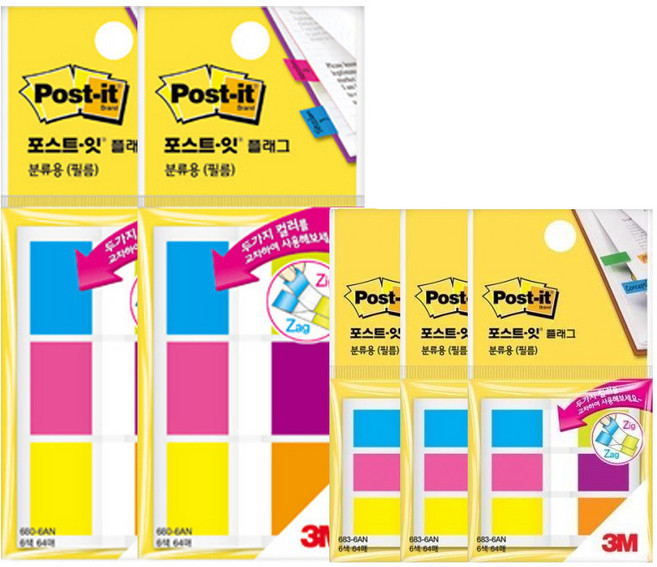 3M Post-it 便條紙 680-6AN 2入+683-6AN 3入, 1套