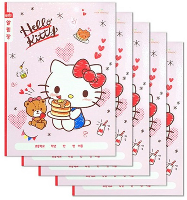 Sanrio 三麗鷗 國小寬格聯絡簿 Hello Kitty款, 粉色, 5個