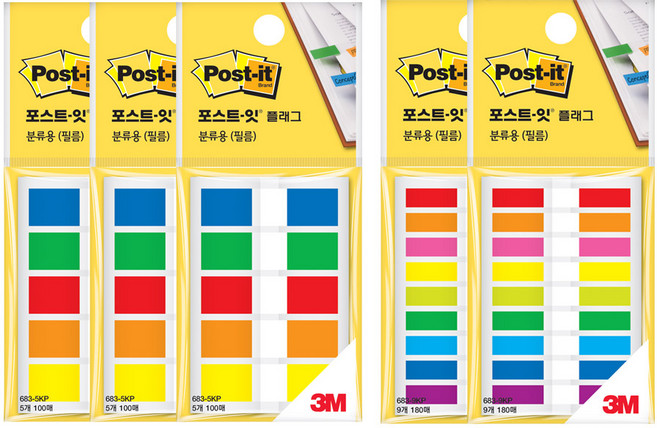 3M Post-it 標籤貼 683-5KP 3入+標籤貼 683-9KP 2入, 1組, 混色