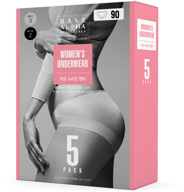 BASE ALPHA ESSENTIALS 女款無痕內褲5件組, 黑色 + 米色