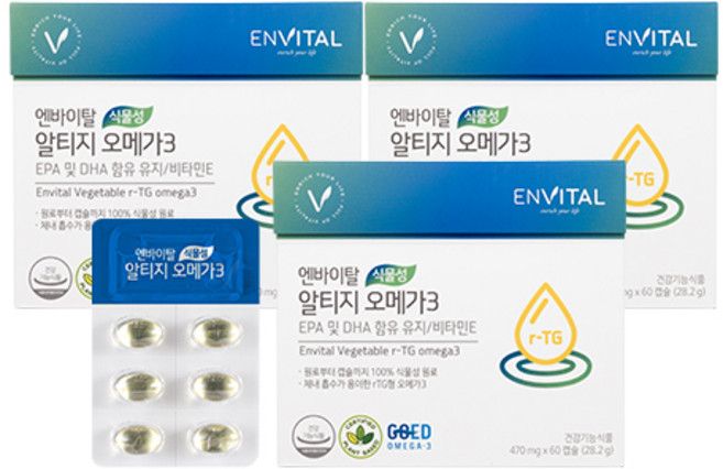 ENVITAL rTG Omega-3素食膠囊, 60顆, 3盒