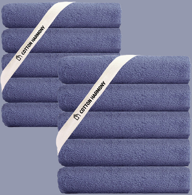 Cotton Harmony 飯店毛巾 200g 40支精梳棉, 鋼藍色, 10條