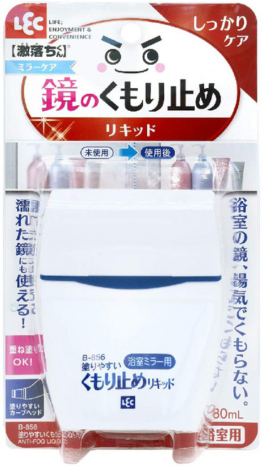 LEC 激落君鏡面防污及防霧液 80ml, 白色, 1瓶