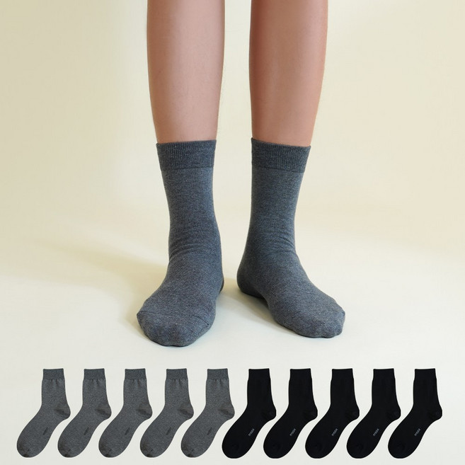 Mysock 男士棉質素色中筒襪 10雙