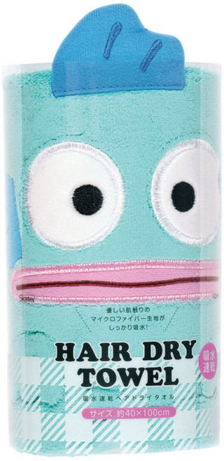 Skater 乾髮毛巾 40 x 100 cm, 1個, 人魚漢頓