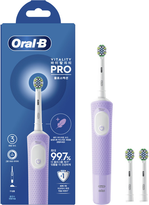 Oral-B 歐樂B 電動牙刷 Vitality Pro FlossAction 紫丁香薄霧, D103, 1個