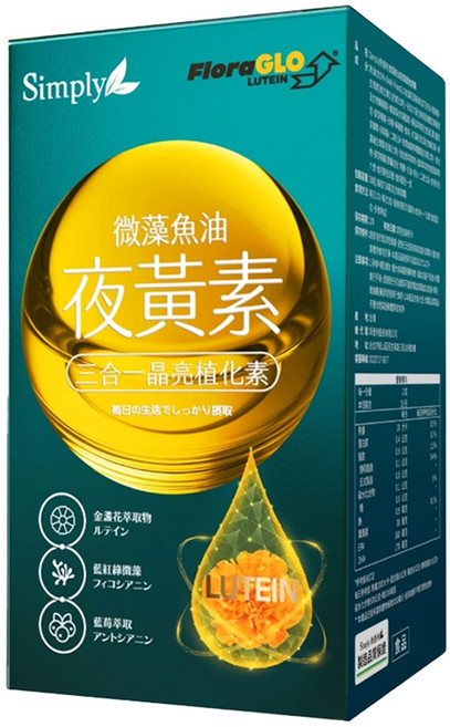 Simply 新普利 微藻魚油夜黃素軟膠囊 750mg, 1個, 30顆