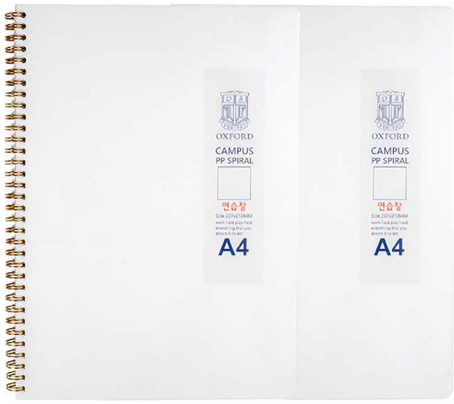 OXFORD 素色PP 左開筆記本, 米色, 2本