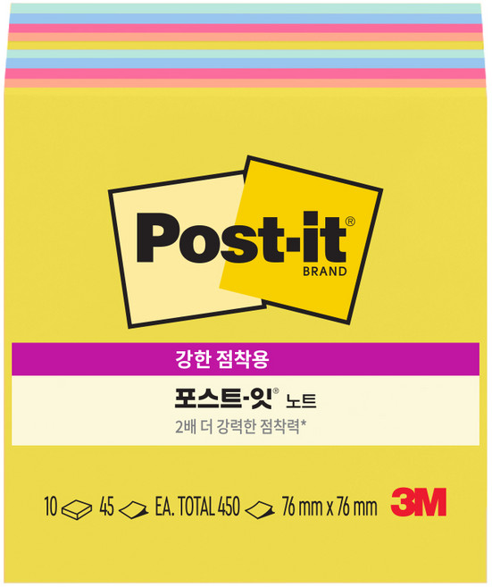 3M Post-it 利貼 強力黏著便條紙 10本入 夏日喜悅色系, 夏日歡樂, 45張, 1本