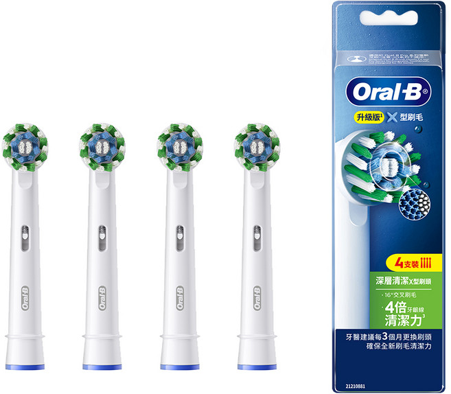 Oral-B 歐樂B 深層清潔X型刷頭, EB50-4, 4個