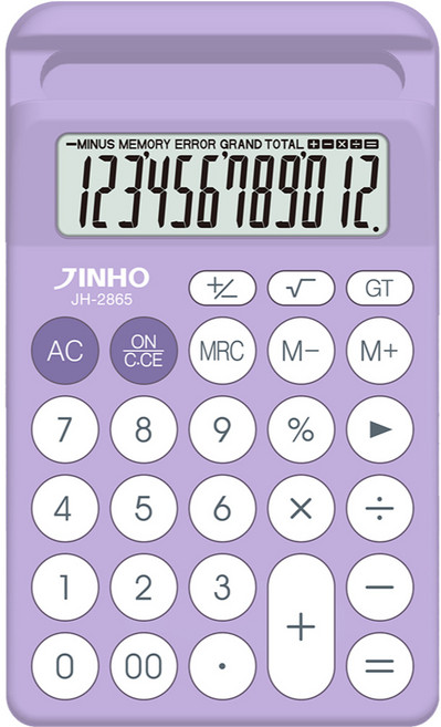 JINHO 京禾 12位元支架計算機 JH-2865, 薰衣草紫, 1個