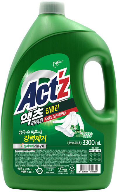 Act'z 深層清潔洗衣精, 3.3L, 1桶