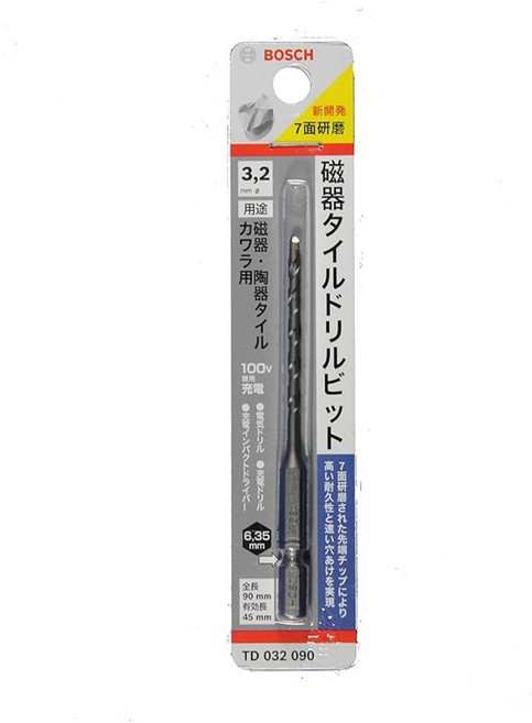 BOSCH 博世 台灣公司貨 六角柄磁磚鑽頭 JP 2608832777 90 x 3.2mm, 1支