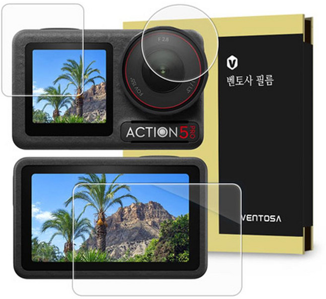 Ventosa DJI Osmo Action 5 Pro 鋼化玻璃螢幕保護貼 3件組, 1組, VTS-FDOAC5