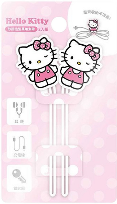 Hello Kitty 凱蒂貓 矽膠造型萬用束帶, 1個, 單一顏色