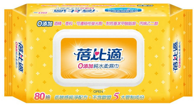 BeiBis 蓓比適 零添加純水濕巾 橘色, 1入, 1包