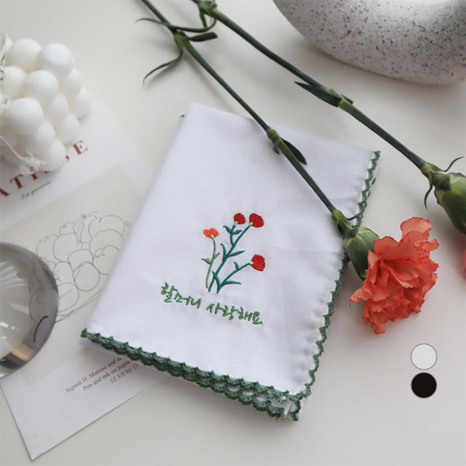Maison Textile 康乃馨刺繡手帕 我愛你奶奶款 白色