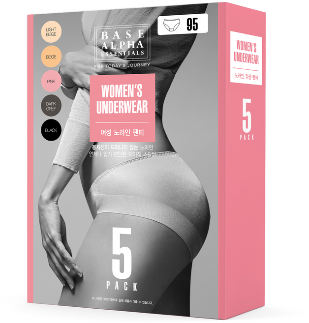 BASE ALPHA ESSENTIALS 女款無痕內褲5件組, 淺米色 + 米色 + 粉色 + 深灰色 + 黑色