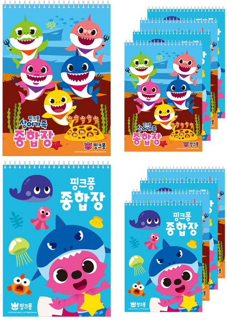 pinkfong 碰碰狐 綜合練習本 20張 10入組, 藍色, 1組