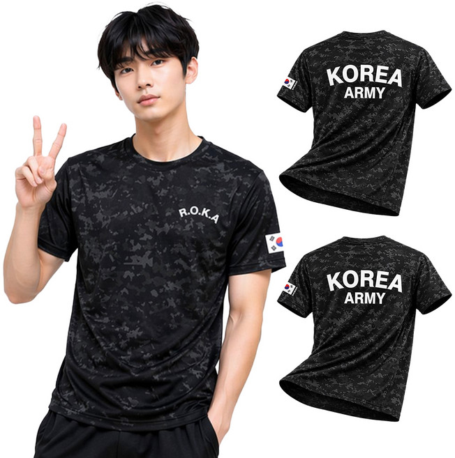 KOREA ARMY 쿨링 로카 반팔 티셔츠 2p