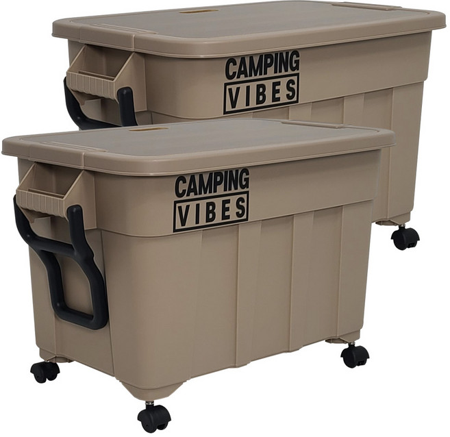 Camping Vibes 多功能露營收納箱 75L 2入全套組 (附木質上蓋及移動輪), 沙米色, 1層, 2個