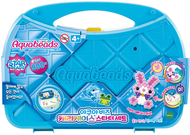 Aquabeads 手提箱入門款幼兒串珠DIY套組, 混合顏色