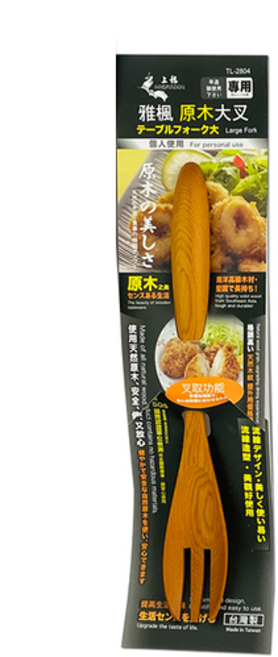 上龍 雅楓原木大叉, 1入, 木頭色