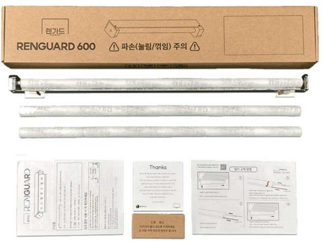 Renguard 600 抽油煙機過濾系統, 1組, 銀色