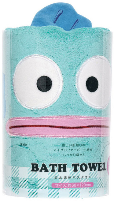 Skater TODR1 立體卡通人物超細纖維浴巾 60 x 120 cm, 1個, 人魚漢頓