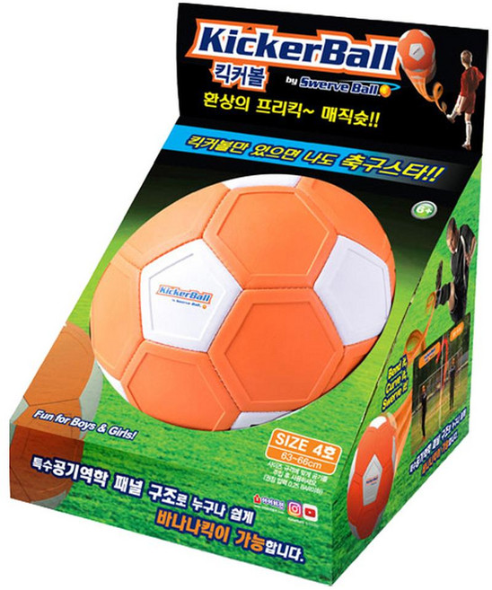 KickerBall 足球玩具, 1個, 橘色 + 白色