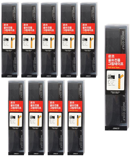 ONCO 高爾夫專用握把膠帶 一般型, 黑色, 10個