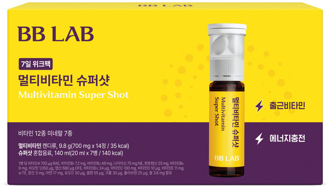 BB LAB 科研 綜合維他命超級飲 7日週包, 1個, 7冊