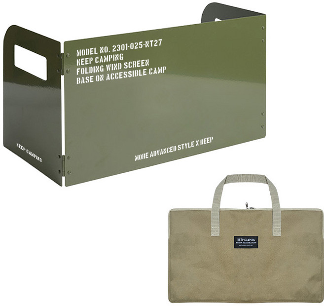 KEEP CAMPING 露營用三折式爐具擋風板 + 專用收納袋組合, 1套, 卡其色(擋風板)
