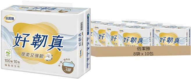 倍潔雅 好韌真 抽取式衛生紙 3層 100張, 10包, 8袋