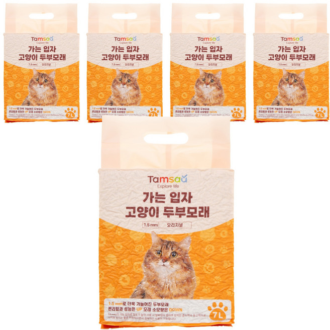 Tamsaa 1.5mm細豆腐貓砂, 原味, 7L, 5包