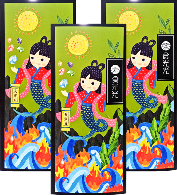 無藏茗茶 玉山烏龍茶煎餅 12包, 180g, 3盒