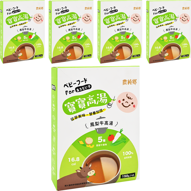 農純鄉 寶寶高湯 鳳梨牛 6個月以上 4包, 600g, 5盒