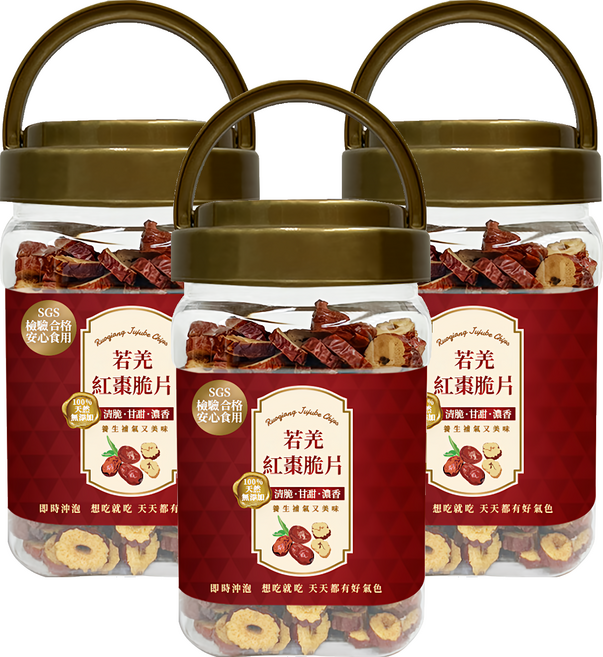 臻御行 若羌紅棗脆片, 3罐, 180g