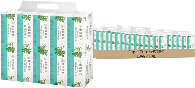 SUPER PURE 極度純柔 淨柔感抽取式花紋衛生紙 100張, 10包, 10袋