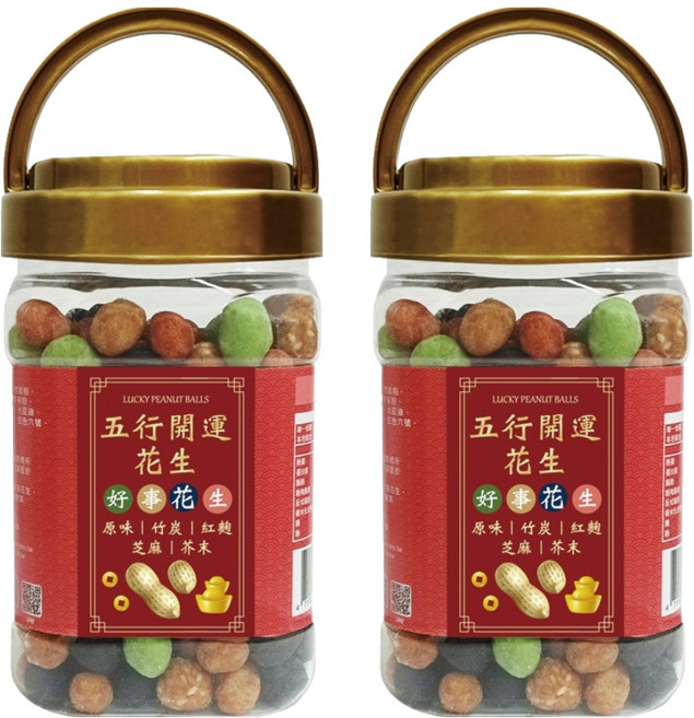 臻御行 五行開運花生 罐裝, 2個, 350g