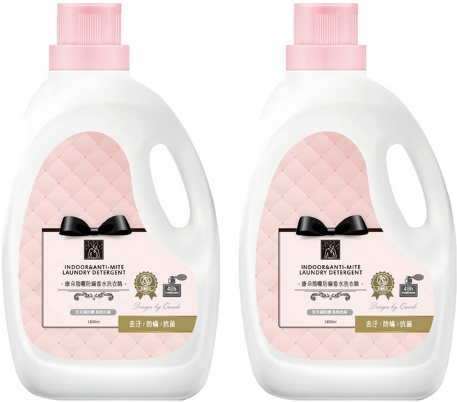 QUNDO 康朵 室內陰曬防蟎洗衣精, 1.8L, 1入, 2瓶