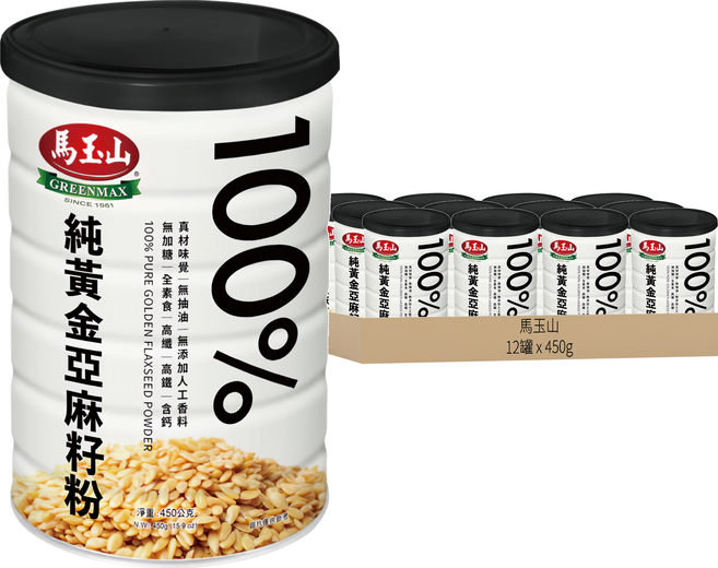馬玉山 100%純黃金亞麻籽粉, 450g, 12罐