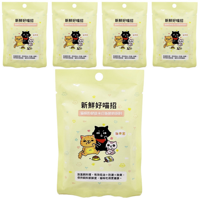 ParkCat 貓樂園 健康保鮮飼料活性碳, 20g, 5包, 活性碳