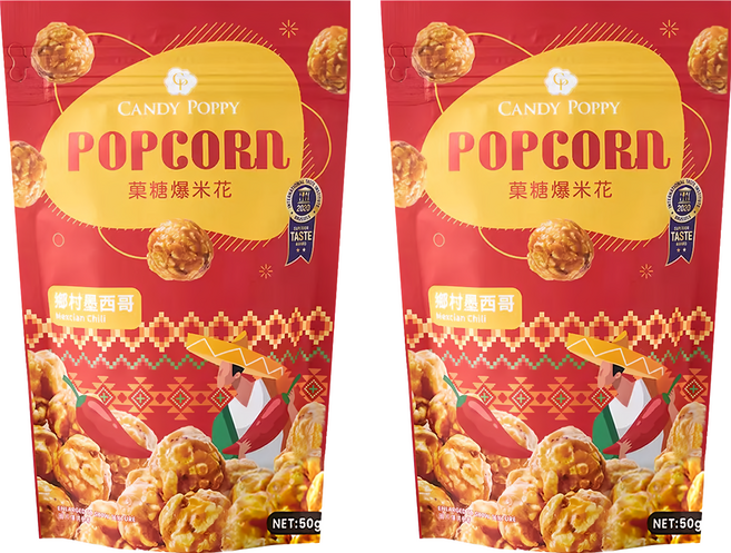 CANDY POPPY 菓糖爆米花 鄉村墨西哥, 50g, 2包