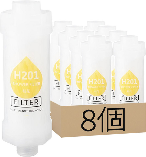 香氛淨水器, 8個, 桂花
