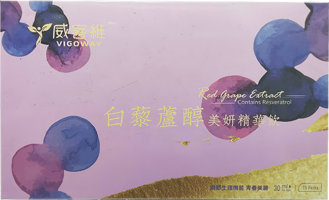VIGOWAY 威客維 白藜蘆醇美妍精華飲, 15包, 30ml, 1盒